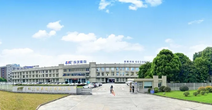 Galaţiul a ratat o investiţe chinezească într-o fabrică de mobilă