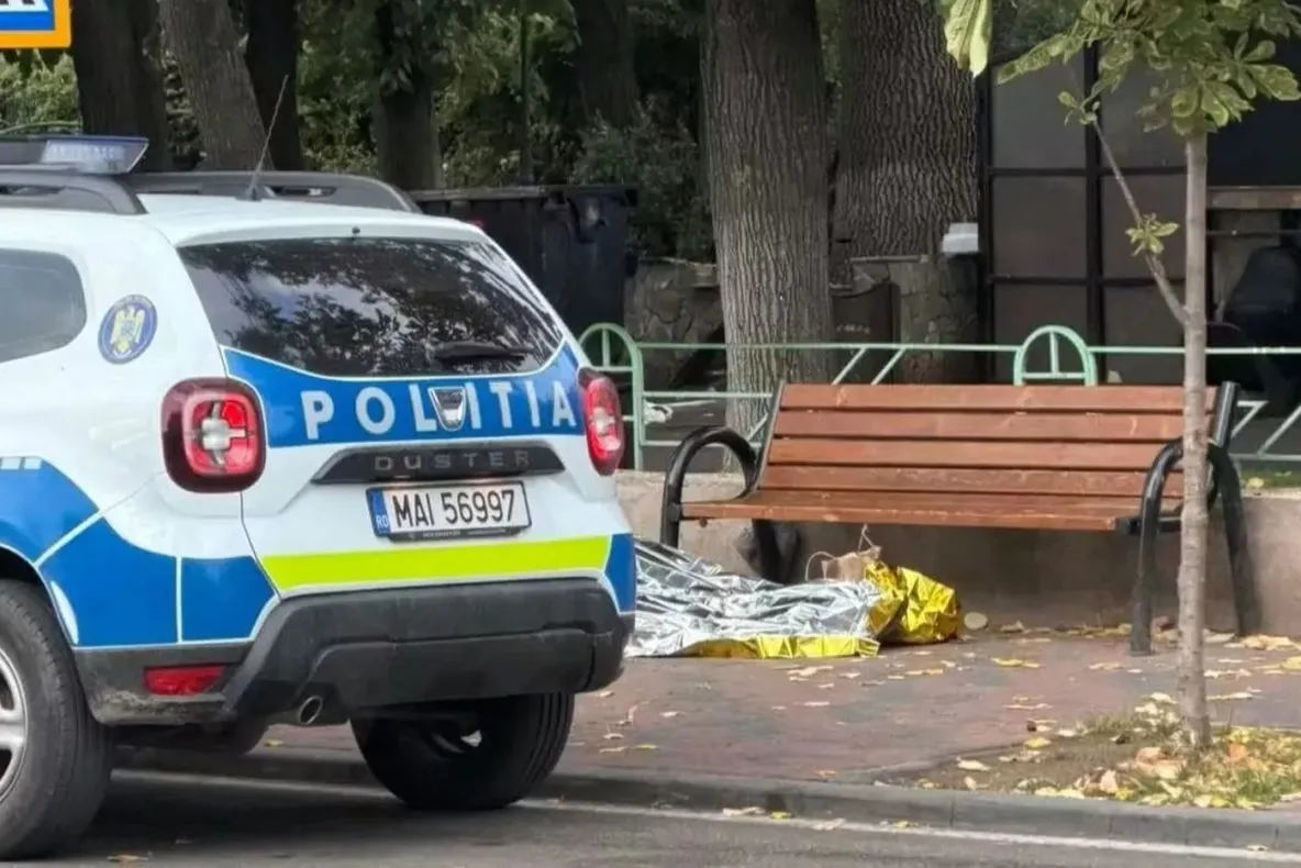 Descoperire tragică în Tecuci: un bărbat a fost găsit mort în parcul orașului