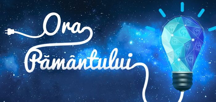 Gălățenii, îndemnați să stingă lumina sâmbătă, în Ora Pământului