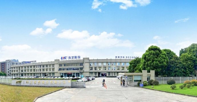 Galaţiul a ratat o investiţe chinezească într-o fabrică de mobilă