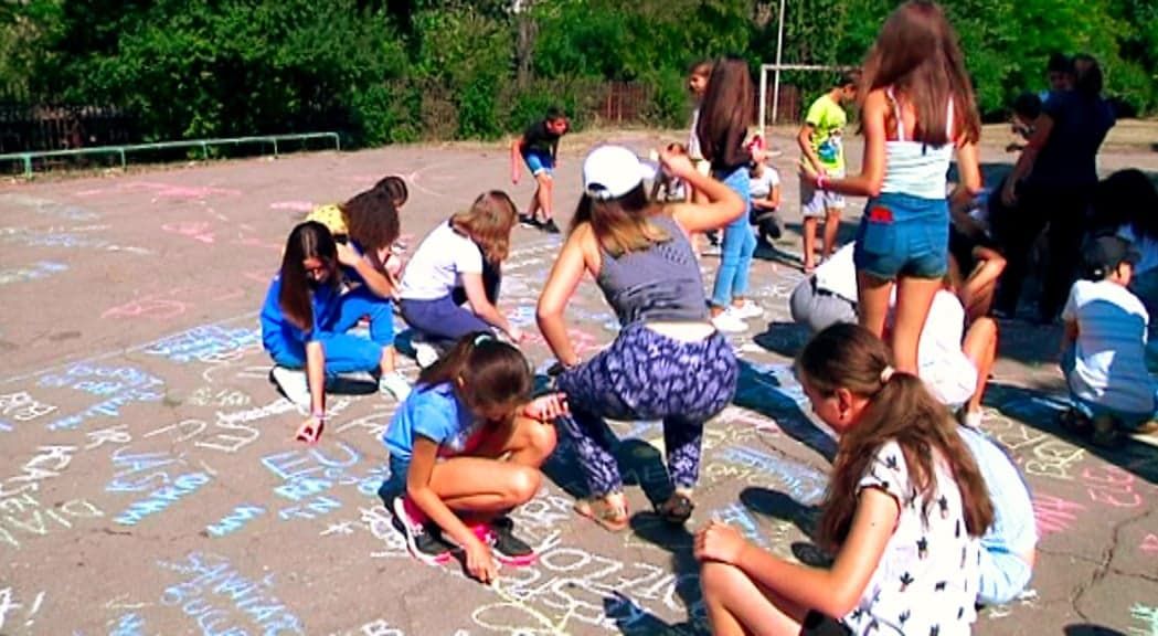 Elevi din tot judeţul au făcut pregătire cu profesori voluntari