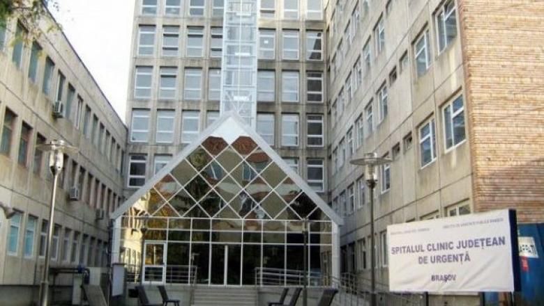 Finanţare europeană pentru Ambulatoriul Spitalului Judeţean Galaţi