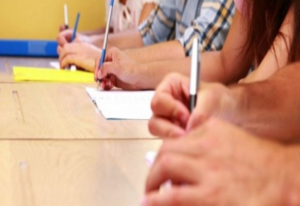 Comunicat  IȘJ - Examenul de definitivat va avea loc pe 22 iulie