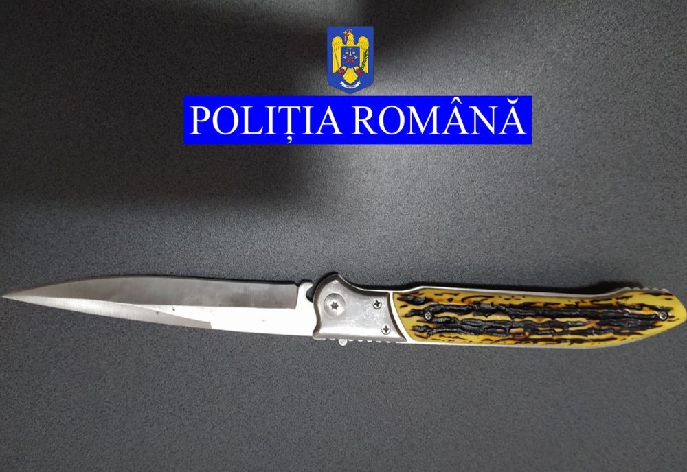 Gălățean urmărit internațional depistat în tren