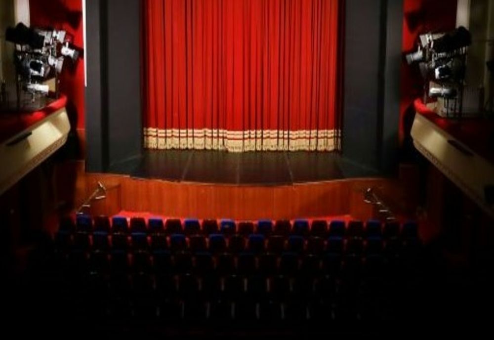 Teatrul ”Fani Tardini” își suspendă spectacolele