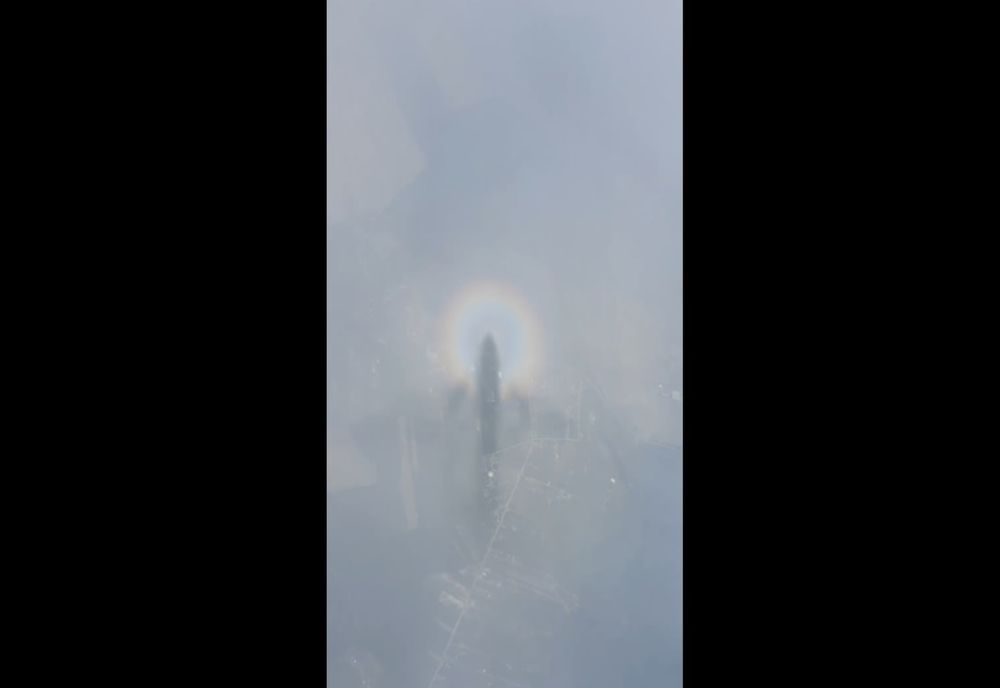 Video: Un curcubeu circular