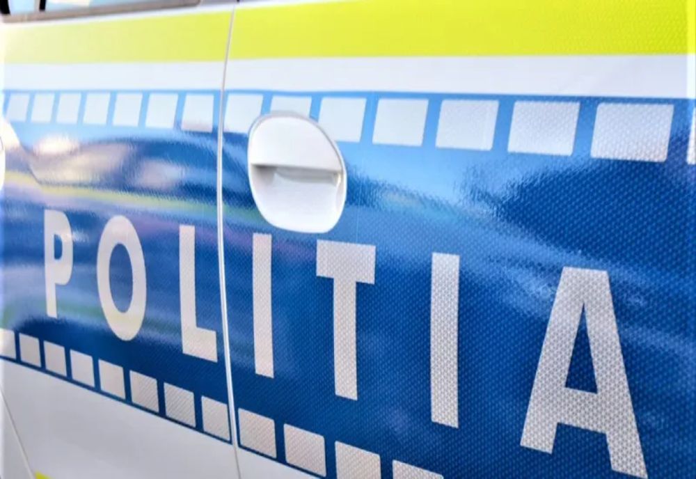 Reținut pentru violare de domiciliu și violență în familie