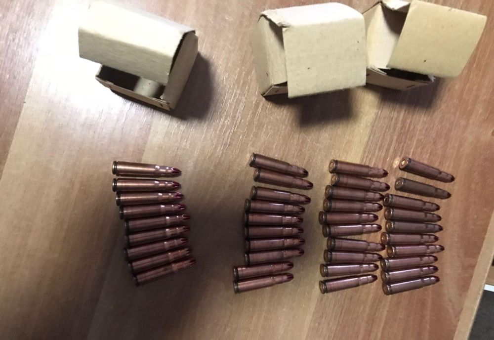 Cartușe de manevră descoperite într-un autoturism în Punctul de Trecere a Frontierei Oancea