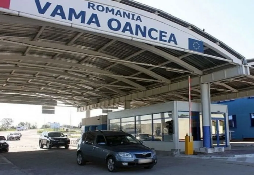 Vama Oancea închisă!