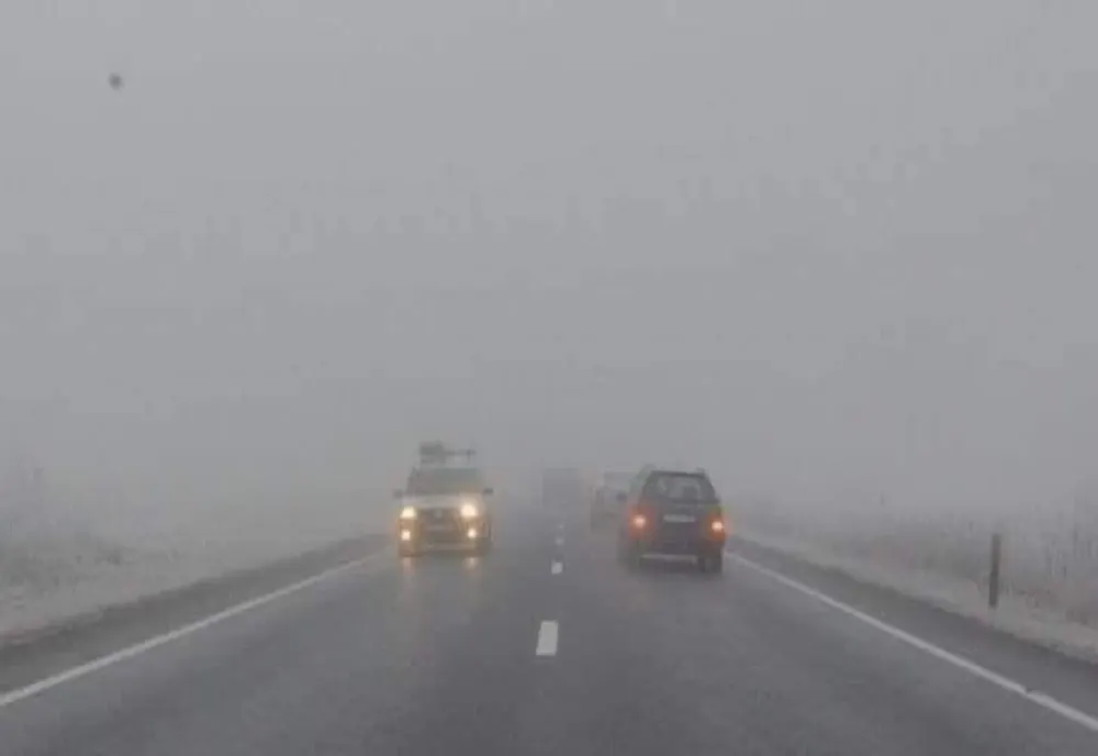 Cod galben de ceată pentru mai multe localități din județul Galați