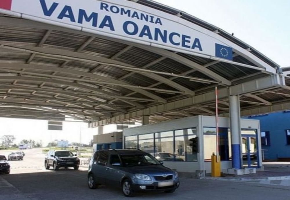 Vama Oancea închisă!