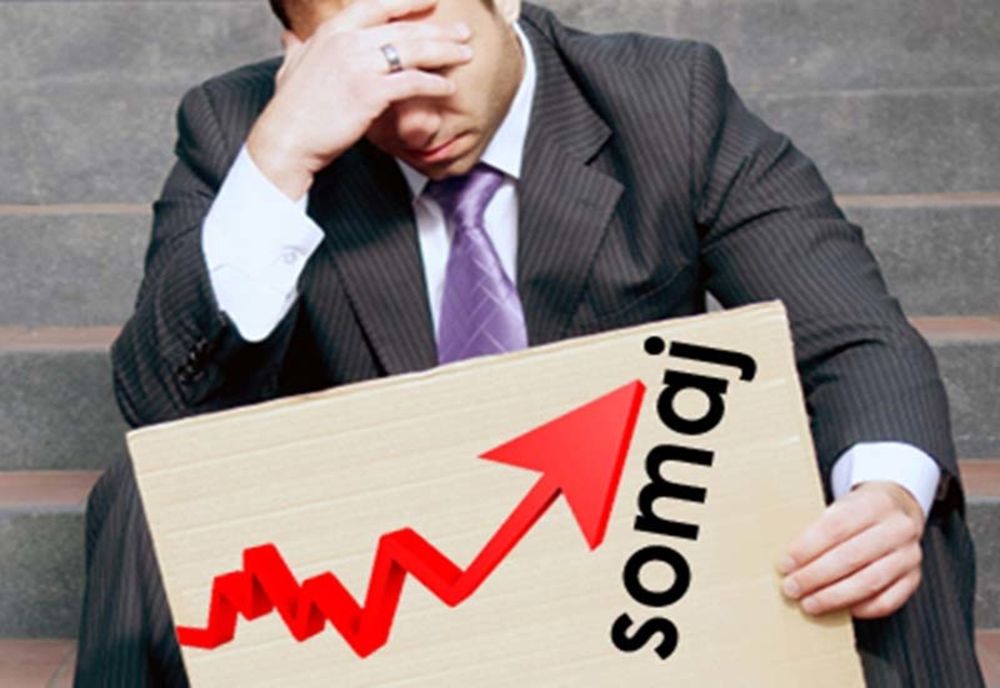 Rata șomajului în Galați a fost de 5,57% în luna mai