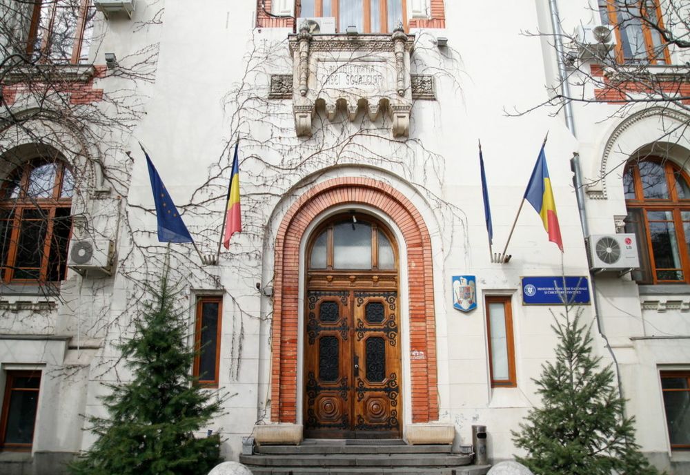 MEC spune că disciplinele Istorie și Geografie nu se vor desființa și nici nu vor fi comasate sub denumirea de Studii sociale