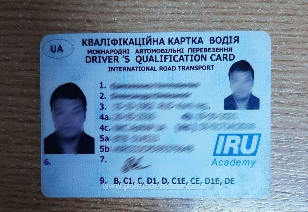 Certificat de competență profesională fals descoperit la controlul de frontieră