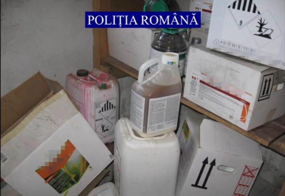 Video: Substanțe și preparate periculoase deținute ilegal
