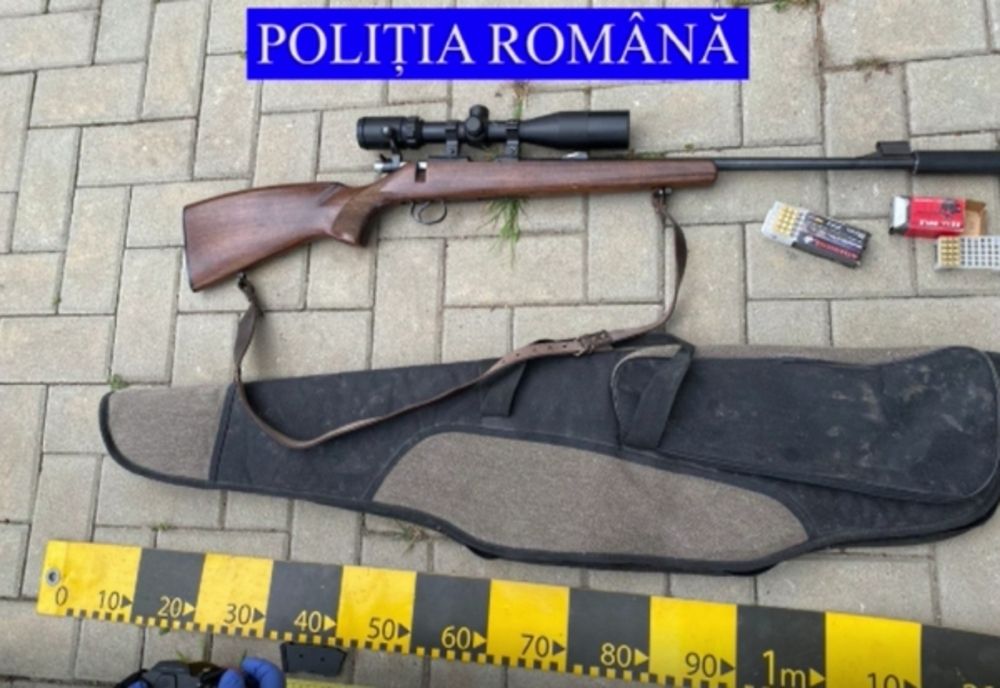 Video: Armă letală și cartușe deținute ilegal