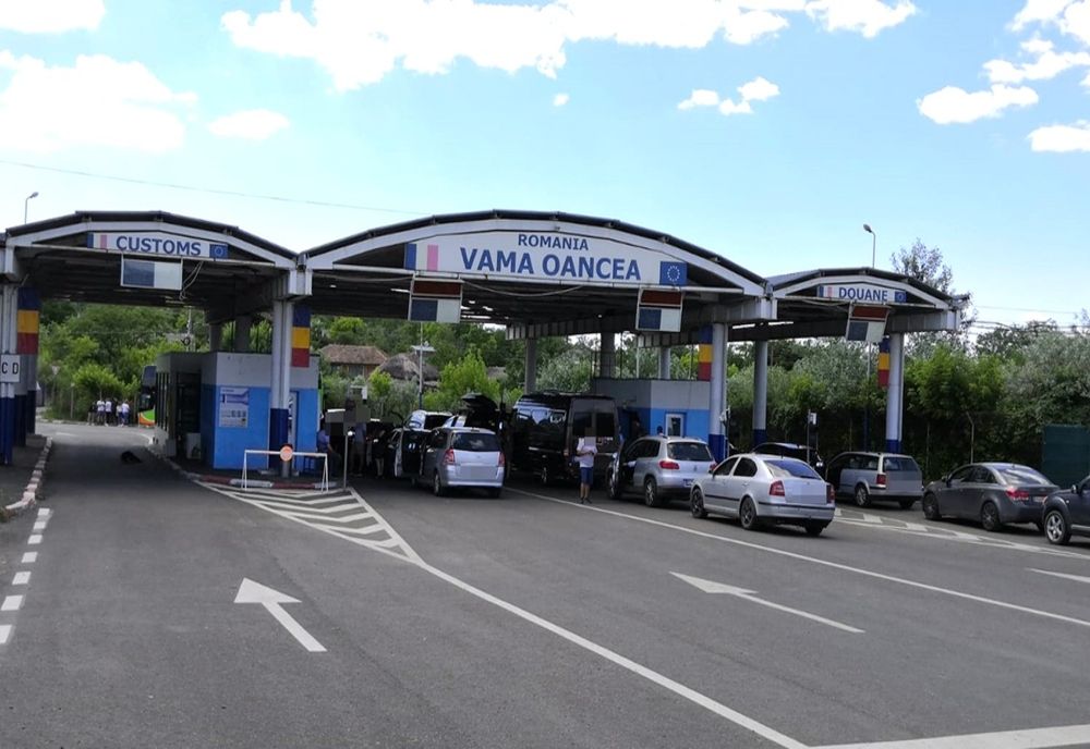 Carte de identitate falsă, descoperită la controlul de frontieră de la Oancae