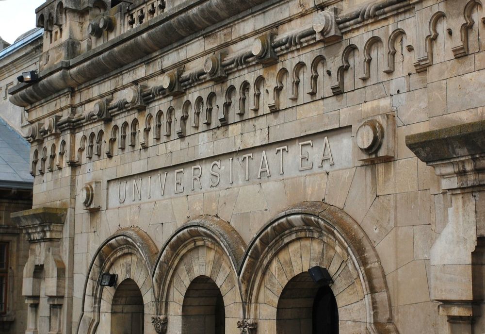 Universitatea „Dunărea de Jos” din Galaţi celebrează miercuri, 14 septembrie, Ziua Inginerului Român