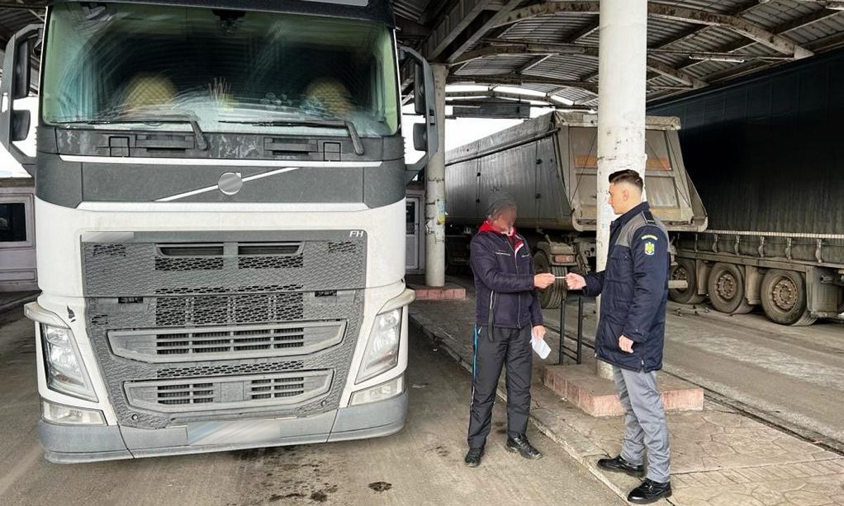 Imagine WhatsApp 2023-02-07 la 15.39.07