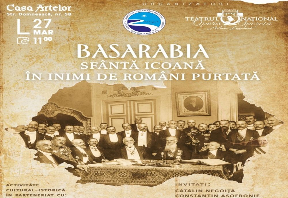 „Basarabia, sfântă icoană în inimi de români purtată”, activitate cultural istorică desfășurată la Galați cu prilejul împlinirii a 105 ani de la semnarea Actului Unirii Basarabiei cu Regatul României