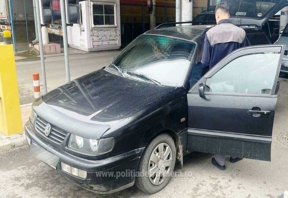 Carte de identitate românească falsă, descoperită la controlul de frontieră de la Punctul de Trecere a Frontierei Galați Rutier