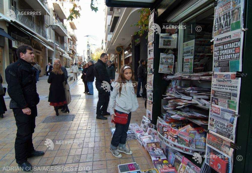 3 mai - Ziua mondială a libertăţii presei