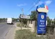 Bărbat ucis la Măstăcani, pe fondul consumului de alcool