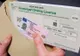 Prinşi de poliţişti conducând pe drumurile publice fără permis