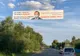 Campanie în ton cu vremurile: primarul Gîdei, cu mască pe bannere