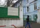 Tânără de 28 de ani, infectată cu SARS-CoV-2, a decedat la o zi după ce a născut la Maternitatea "Buna Vestire" din Galaţi