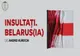 Spectacolul-lectură INSULTAŢI. BELARUS(IA) difuzat online de Teatrul Dramatic ”Fani Tardini”