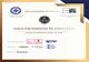 Elevii gălățeni cu medii de 10 în anul școlar 2020-2021 vor fi oremiați joi, 8 iulie