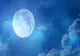 Luna albastra, fenomen astronomic rar