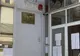 Beneficiarii de ajutor social sunt stimulați să intre pe piața muncii