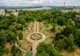 Alei cu pavaj solar în Grădina Botanică din Complexul Muzeal de Ştiinţele Naturii ”Răsvan Angheluţă” din Galați