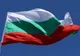 „Poliția prețurilor” în Bulgaria: avalanșă de reclamații după trecerea la euro. Peste 1.000 de sesizări în câteva zile
