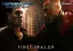 Când apare filmul Terminator 7? 