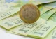 Leul, la pământ. Cea mai slabă cotație în fața euro de când BNR afișează cursul oficial