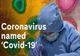 Cinci din cele 17 persoane suspecte de coronavirus au ieșit din carantina la domiciliu