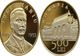 BNR va lansa în circuitul numismatic o monedă din aur cu tema 150 de ani de la nașterea lui Iuliu Maniu
